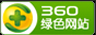 无锡微信投票小程序