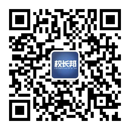 无锡微信投票小程序